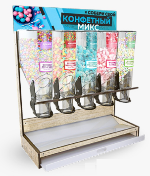 Стеллаж для конфет, драже, мармелада Евромаркет Изобилие mini Стеллаж для конфет, драже, мармелада Евромаркет Изобилие mini