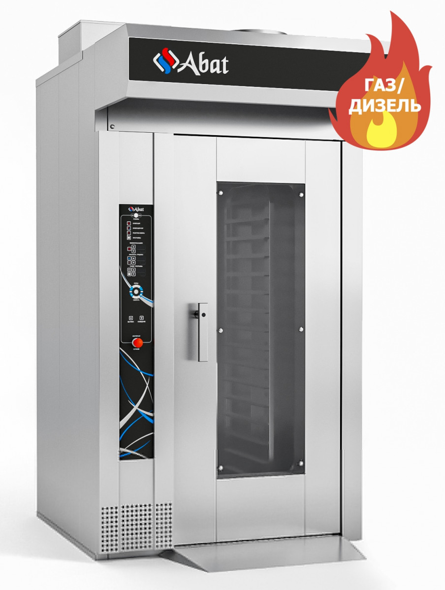 Шкаф ротационный пекарский газовый Abat РПШ-16-6-4Г серии EXPERT (газ/дизель)