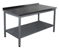 Стол производственный для общепита открытый Rada СО-10/7ПН с бортом, с полкой Стол производственный для общепита открытый Rada СО-10/7ПН с бортом, с полкой