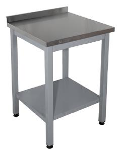 Стол производственный для общепита открытый Rada СО-8/7БПН с бортом, с полкой Стол производственный для общепита открытый Rada СО-8/7БПН с бортом, с полкой