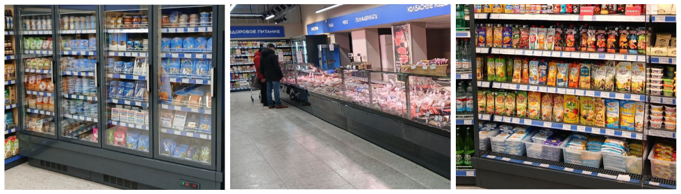 радивиловский 4.png