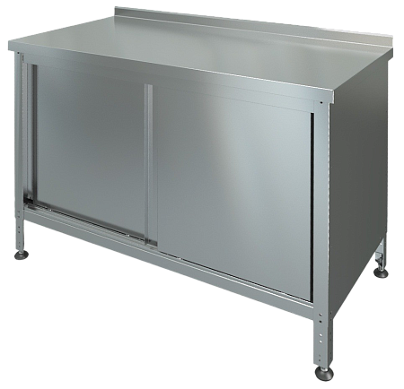 Стол-тумба купе МХМ с бортом Стол-тумба купе МХМ с бортом