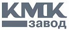 КМК завод КМК завод