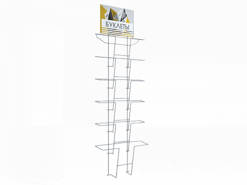 Буклетница Евромаркет ПО00300 подвесная Буклетница Евромаркет ПО00300 подвесная