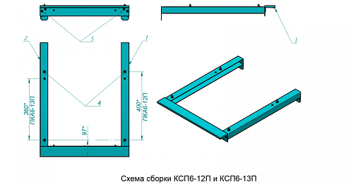 Комплект соединительный Abat КСП6-1/3П Комплект соединительный Abat КСП6-1/3П