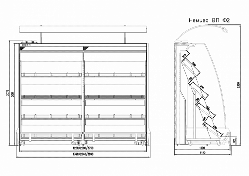 Горка фруктовая Enteco master НЕМИГА EXTRA П2 125 ВВ пристенная Горка фруктовая Enteco master НЕМИГА EXTRA П2 125 ВВ пристенная