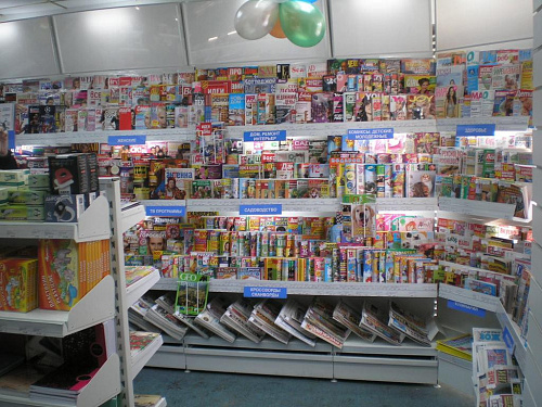 Пристенный стеллаж Евромаркет ПС00101 для журналов Пристенный стеллаж Евромаркет ПС00101 для журналов