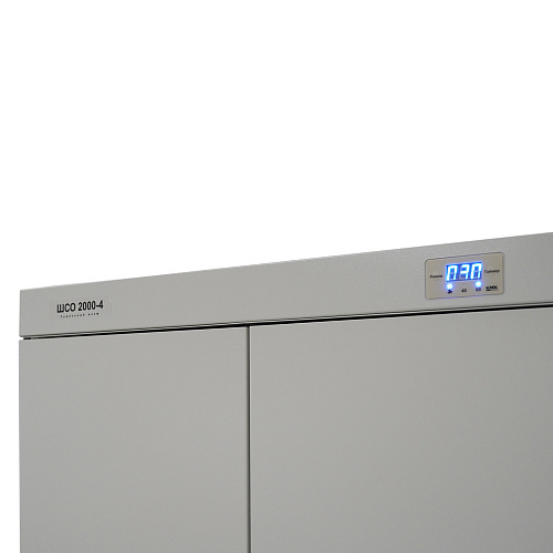 Шкаф сушильный ШСО-2000-4 КМК завод Шкаф сушильный ШСО-2000-4 КМК завод