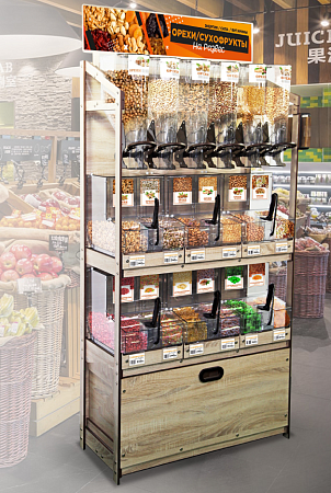 Стеллаж для орехов и сухофруктов Евромаркет Изобилие 001 Стеллаж для орехов и сухофруктов Евромаркет Изобилие 001