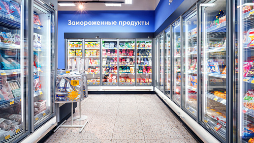 Морозильный шкаф Brandford Odissey 250 Морозильный шкаф Brandford Odissey 250