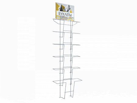 Буклетница Евромаркет ПО00300 подвесная Буклетница Евромаркет ПО00300 подвесная