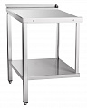 Стол раздаточный Abat СПМР-6-1 Стол раздаточный Abat СПМР-6-1
