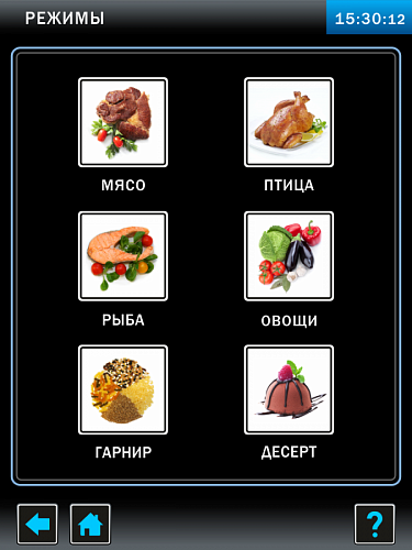 Пароконвектомат Abat ПКА 10-1/1ВП2 Пароконвектомат Abat ПКА 10-1/1ВП2