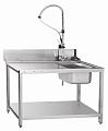 Стол предмоечный Abat СПМП-7-4 с душем Стол предмоечный Abat СПМП-7-4 с душем