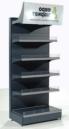 Стеллаж пристенный с рекламным фризом Евромаркет ПС005 Стеллаж пристенный с рекламным фризом Евромаркет ПС005