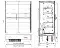 Горка фруктовая Enteco master ВИЛИЯ СUBE RD 187П ВВ-3.5-41 распашные двери Горка фруктовая Enteco master ВИЛИЯ СUBE RD 187П ВВ-3.5-41 распашные двери