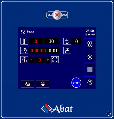 Котел пищеварочный электрический Abat КПЭМ-250-ОМП со сливным краном Котел пищеварочный электрический Abat КПЭМ-250-ОМП со сливным краном