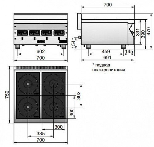 Плита профессиональная индукционная настольная Abat КИП-47Н-3,5 Плита профессиональная индукционная настольная Abat КИП-47Н-3,5