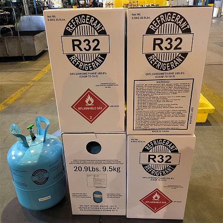 Хладагент фреон R32 (одноразовый баллон 9,5 кг.) Хладагент фреон R32 (одноразовый баллон 9,5 кг.)
