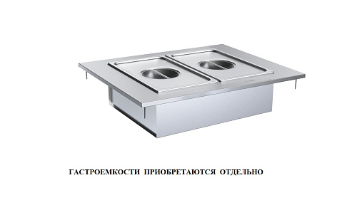 Мармит вторых блюд Атеси Регата М2-900-1240-02-П Мармит вторых блюд Атеси Регата М2-900-1240-02-П