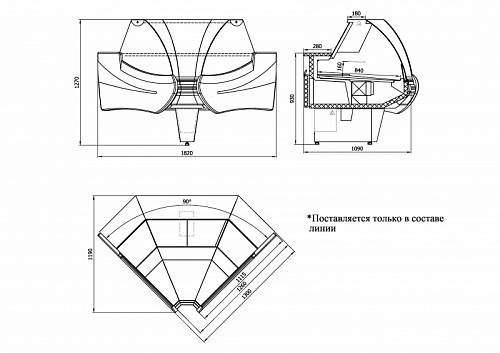Холодильная витрина Enteco master НЕМИГА STANDART УВ 90 ВС угловая, основание на опорах Холодильная витрина Enteco master НЕМИГА STANDART УВ 90 ВС угловая, основание на опорах