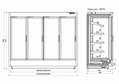 Горка низкотемпературная Enteco master НЕМИГА П2 250 ВН пристенная Горка низкотемпературная Enteco master НЕМИГА П2 250 ВН пристенная