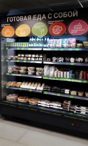 Горка гастрономическая Enteco master ВИЛИЯ СUBE 250П ВC-5.5-41 Горка гастрономическая Enteco master ВИЛИЯ СUBE 250П ВC-5.5-41