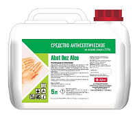 Антисептические средства (1) Антисептические средства (1)