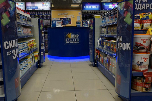 Стеллаж пристенный с рекламным фризом Евромаркет ПС005 Стеллаж пристенный с рекламным фризом Евромаркет ПС005