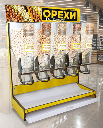 Настольный дозатор для орехов и сухофруктов Евромаркет МС23293 Настольный дозатор для орехов и сухофруктов Евромаркет МС23293