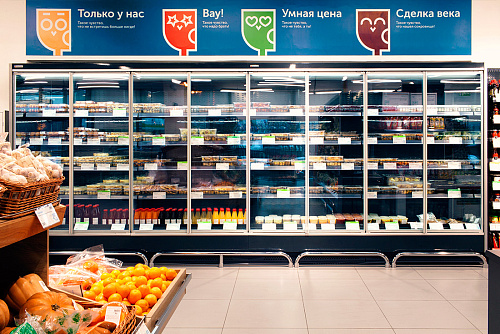 Холодильная витрина Brandford Tesey ESC Slim 190 пристенная Холодильная витрина Brandford Tesey ESC Slim 190 пристенная