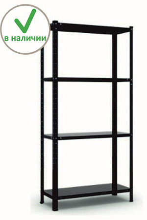 Стеллаж лофт (loft) металлический САС Астра-Лабс Бел 1500*750*300 мм, 4 полки (нагрузка на полку - 35 кг) Стеллаж лофт (loft) металлический САС Астра-Лабс Бел 1500*750*300 мм, 4 полки (нагрузка на полку - 35 кг)