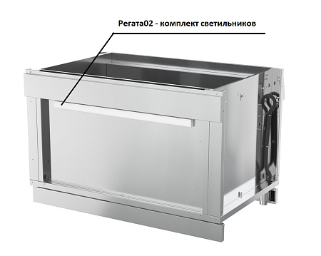 Комплект светильников Атеси Регата02 КСВ-1370-02 Комплект светильников Атеси Регата02 КСВ-1370-02