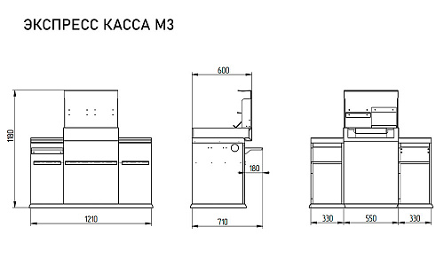 Экспресс-касса Enteco master Compact-M3 Экспресс-касса Enteco master Compact-M3
