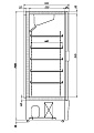 Холодильный шкаф Ариада RAPSODY R700V Холодильный шкаф Ариада RAPSODY R700V