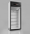 Шкаф холодильный Ариада Ария A700MS Шкаф холодильный Ариада Ария A700MS