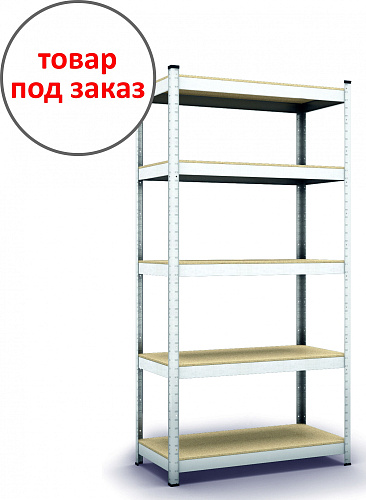 Стеллаж архивно-складской металлический Астра-Лабс Бел САС 2000*900*500 мм, 5 полок (нагрузка на полку - 175 кг) Стеллаж архивно-складской металлический Астра-Лабс Бел САС 2000*900*500 мм, 5 полок (нагрузка на полку - 175 кг)