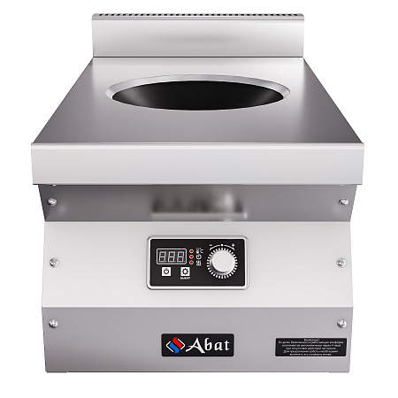 Профессиональная индукционная плита Abat КИП-17Н-3,5ВОК Профессиональная индукционная плита Abat КИП-17Н-3,5ВОК