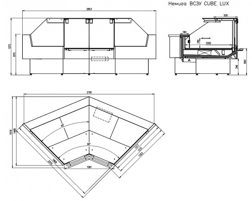 Холодильная витрина Enteco master НЕМИГА CUBE LUX УН ВС, выносной агрегат Холодильная витрина Enteco master НЕМИГА CUBE LUX УН ВС, выносной агрегат