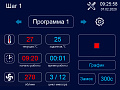 Ферментатор Abat ФТ-40 Ферментатор Abat ФТ-40