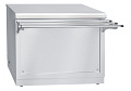 Прилавок для горячих напитков Abat ПГН-70Х Прилавок для горячих напитков Abat ПГН-70Х