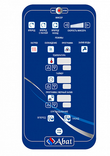 Котел пищеварочный электрический Abat КПЭМ-60-ОМ2 Котел пищеварочный электрический Abat КПЭМ-60-ОМ2