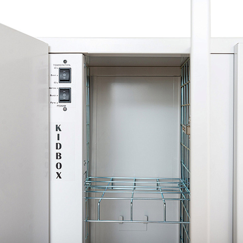 Шкаф сушильный KIDBOX 5 КМК завод Шкаф сушильный KIDBOX 5 КМК завод