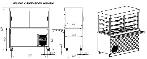Прилавок-витрина холодильный Abat ПВВ(Н)-70Е-С-01-НШ серия Сэйла Прилавок-витрина холодильный Abat ПВВ(Н)-70Е-С-01-НШ серия Сэйла