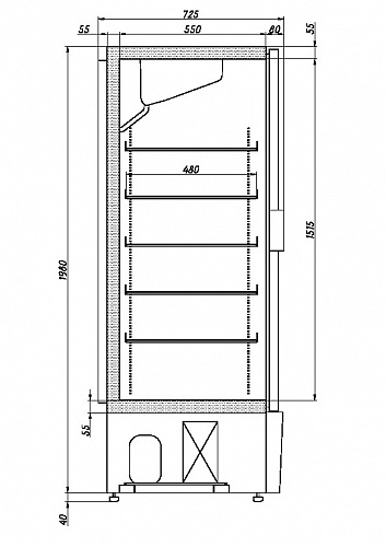 Холодильный шкаф Ариада Рапсодия R700LS Холодильный шкаф Ариада Рапсодия R700LS