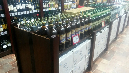 Островной стеллаж Евромаркет ОС0045 с декоративными накладками, для вина и алкоголя Островной стеллаж Евромаркет ОС0045 с декоративными накладками, для вина и алкоголя