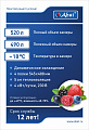 Шкаф холодильный низкотемпературный Abat ШХн-0,5 Шкаф холодильный низкотемпературный Abat ШХн-0,5