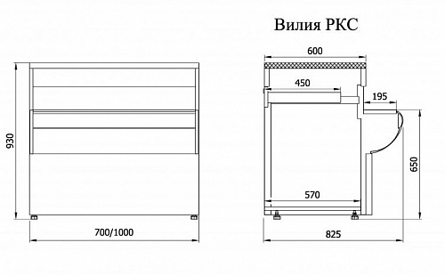 Расчетно-кассовый стол Enteco master РКС-1000 Вилия Расчетно-кассовый стол Enteco master РКС-1000 Вилия