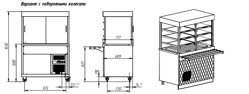 Прилавок-витрина холодильный Abat ПВВ(Н)-70Е-С-02-НШ серия Сэйла Прилавок-витрина холодильный Abat ПВВ(Н)-70Е-С-02-НШ серия Сэйла
