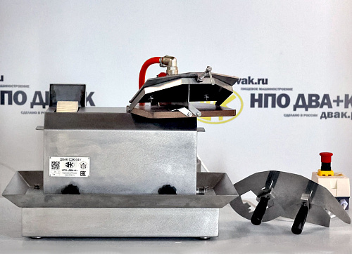 Заточной станок для куттерных ножей ДВАК СЗК-04УС с охлаждением СОЖ Заточной станок для куттерных ножей ДВАК СЗК-04УС с охлаждением СОЖ